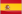 espańol